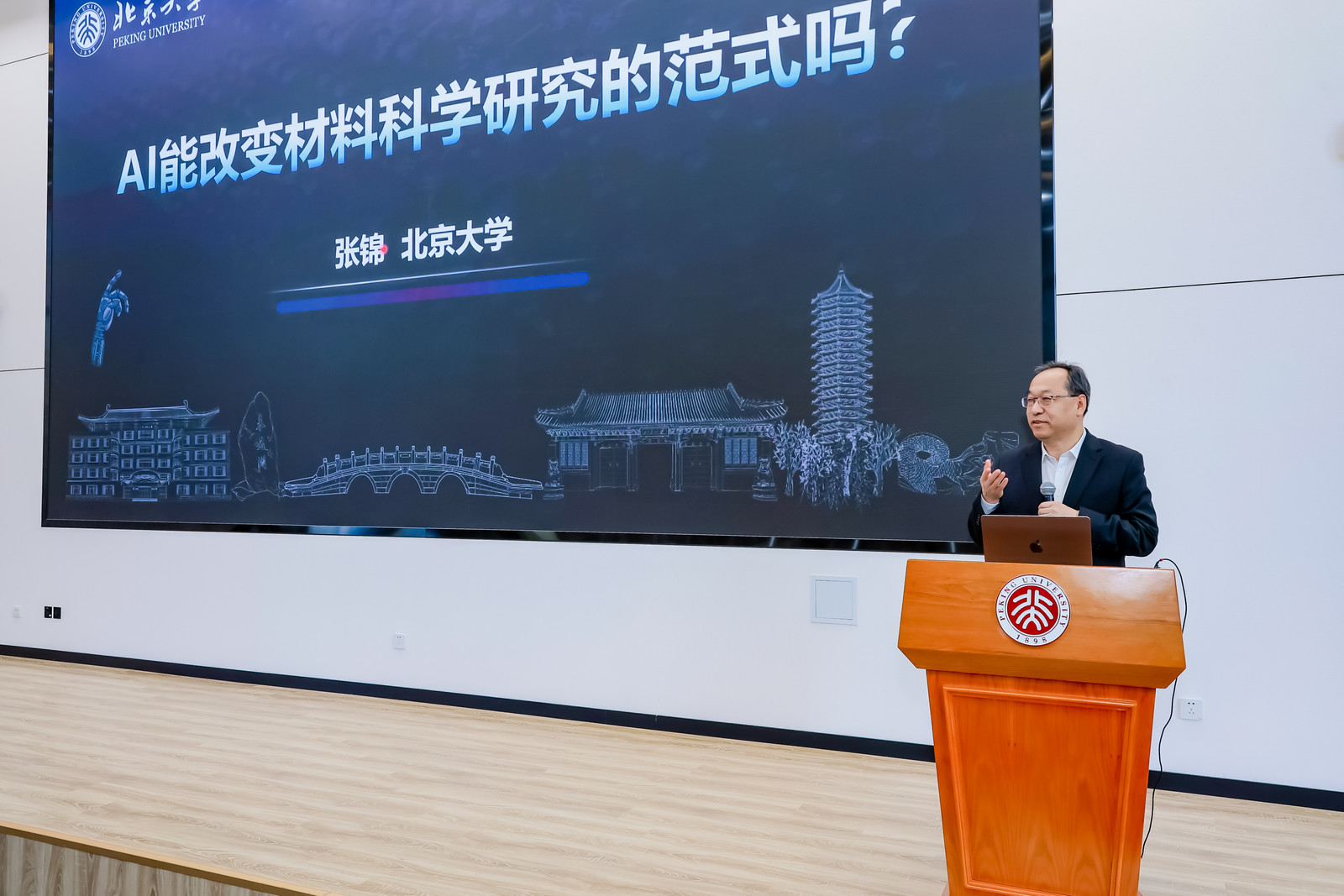 图片 13.png
