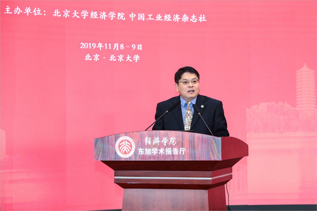 02cf32b457554c71b3758b81d1d0529c.jpg 董志勇.jpg