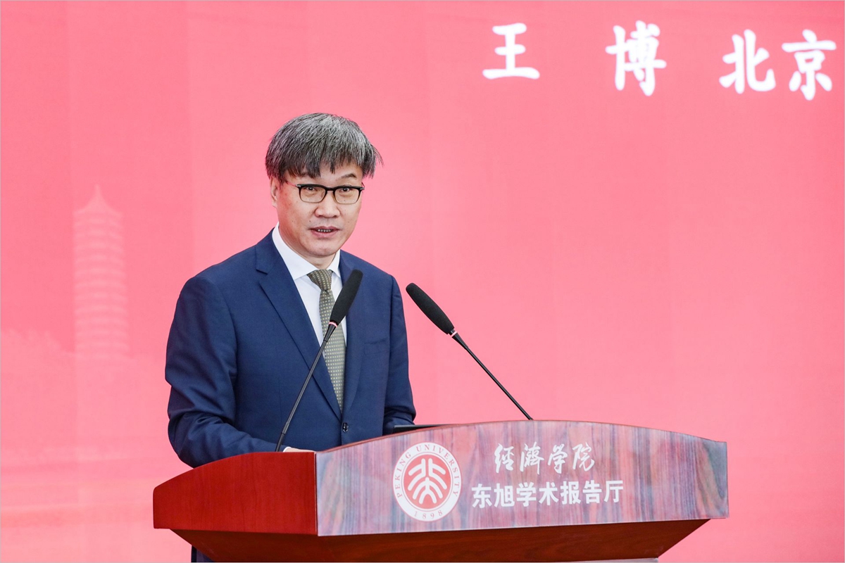 b271eff6b3e546b787ff9d80083c438c.jpg 王博.jpg