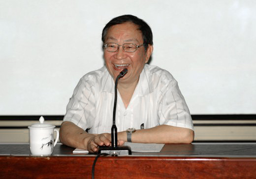 a676c926bc44416784ed8ce608d94895.jpg 许建康发言.jpg