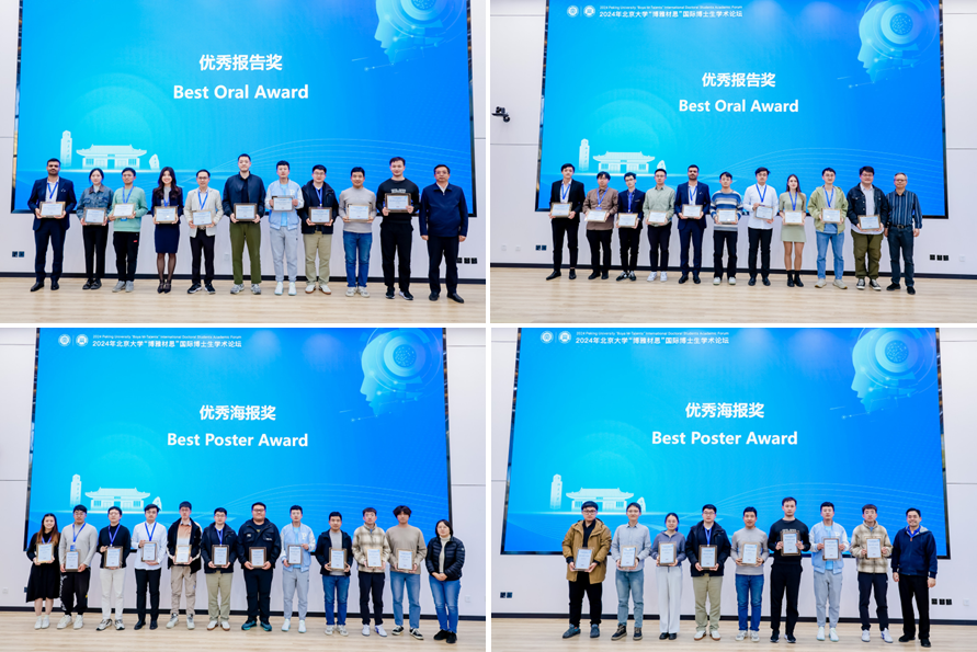 图片 16.png 图片 16.png