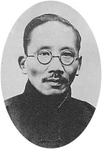 蔡元培.png 蔡元培.png
