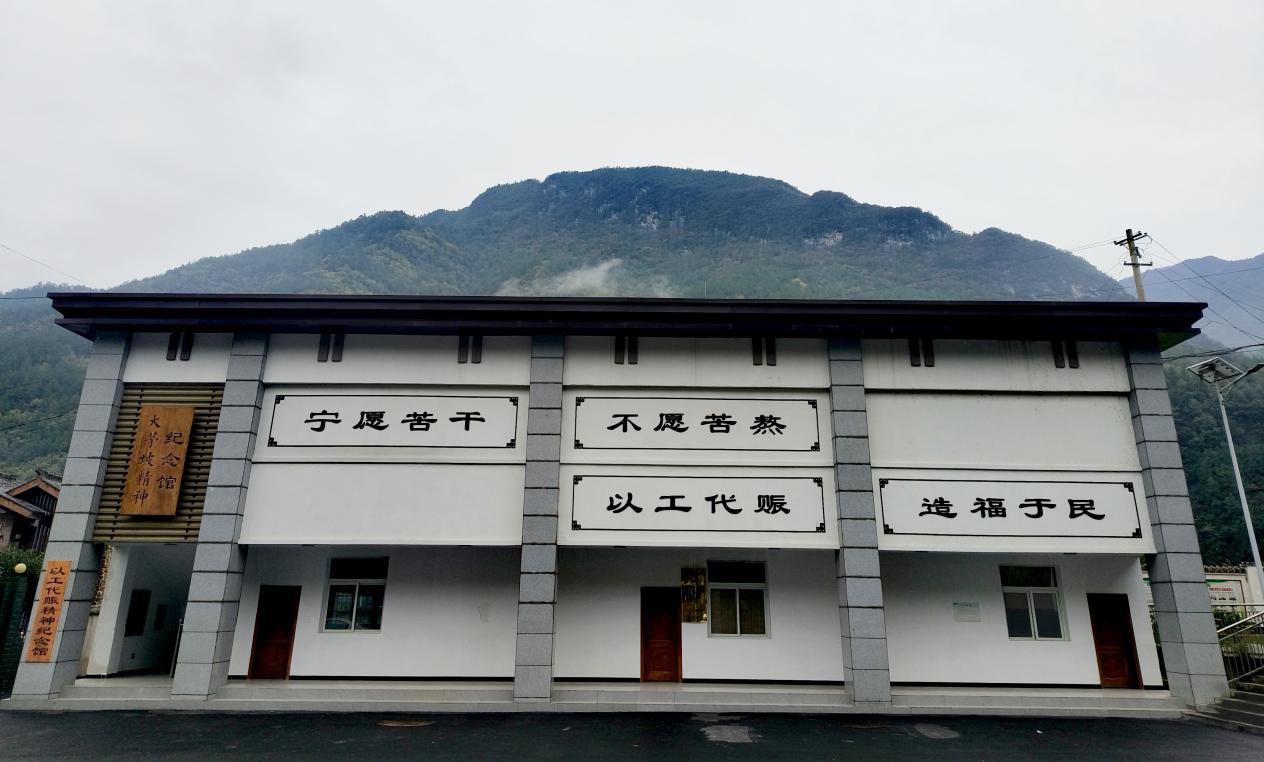 image5.jpeg