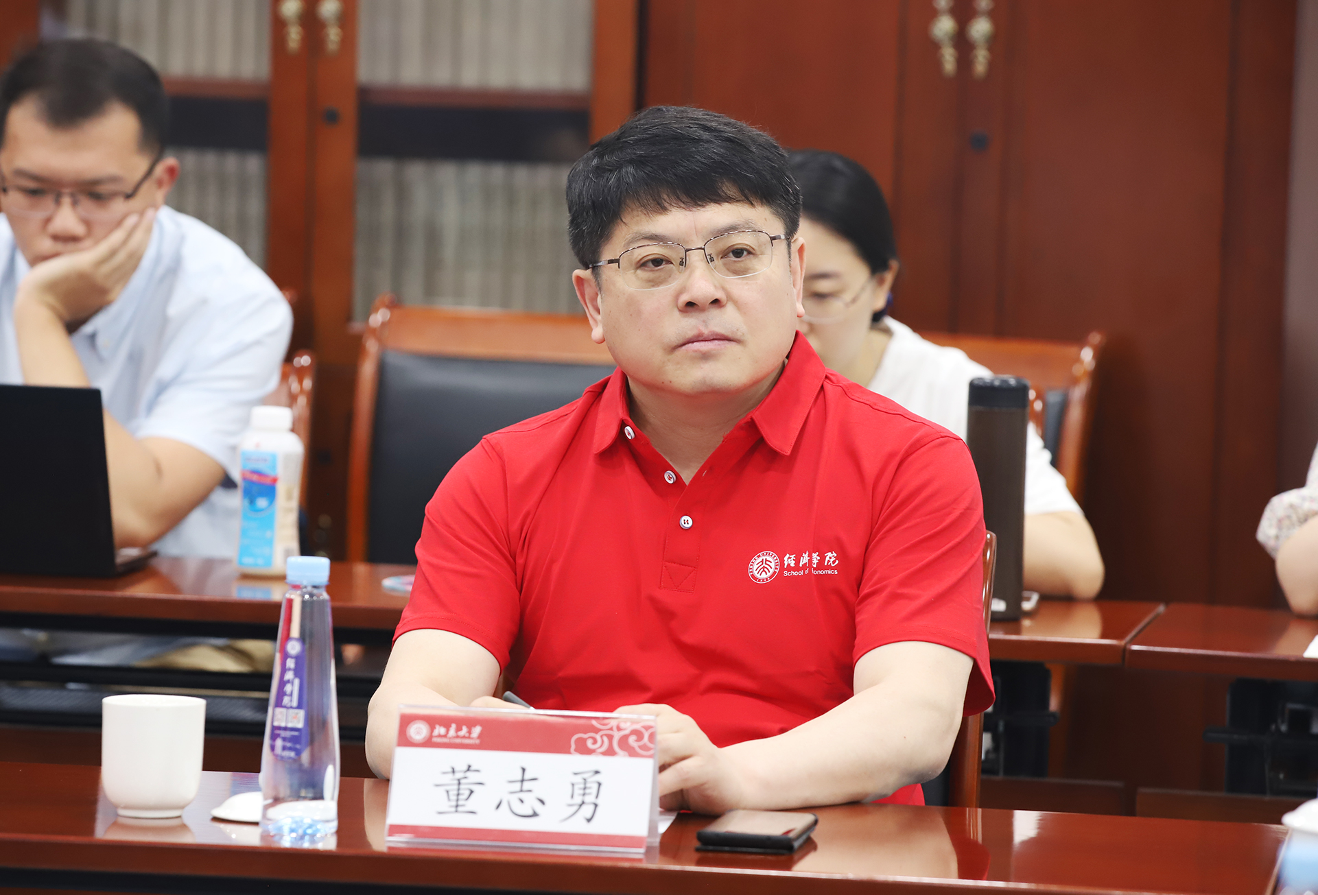 eb350ccc39724189af6fed61320f2d83.jpg 董志勇发言.jpg