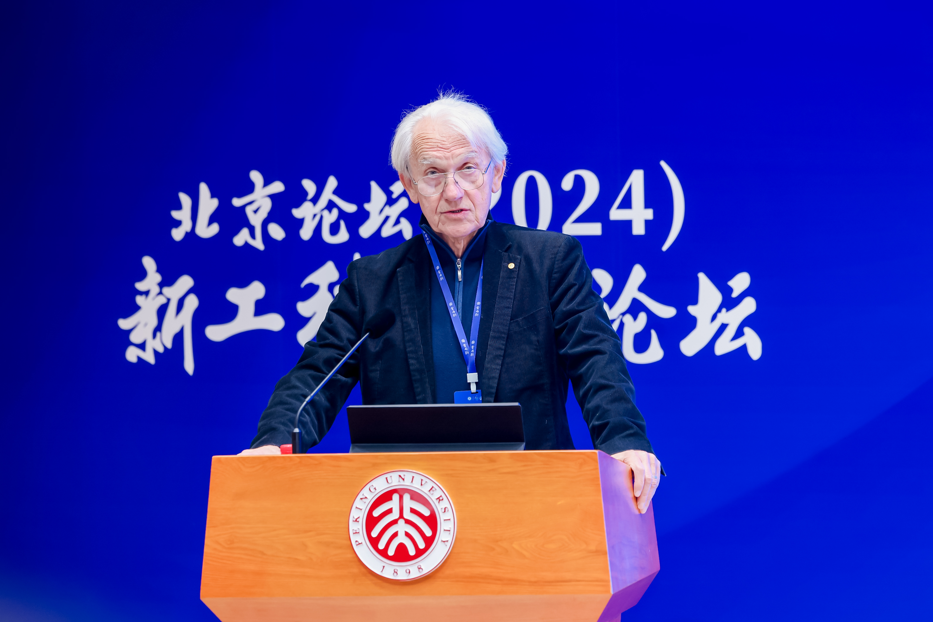05 穆鲁致辞.JPG