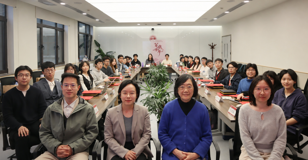 e428d659561446759863690d017b9cf9.png 历史学术节.png