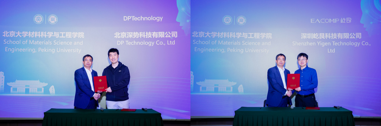 图片 5.png 图片 5.png