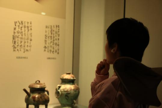 image3.jpeg