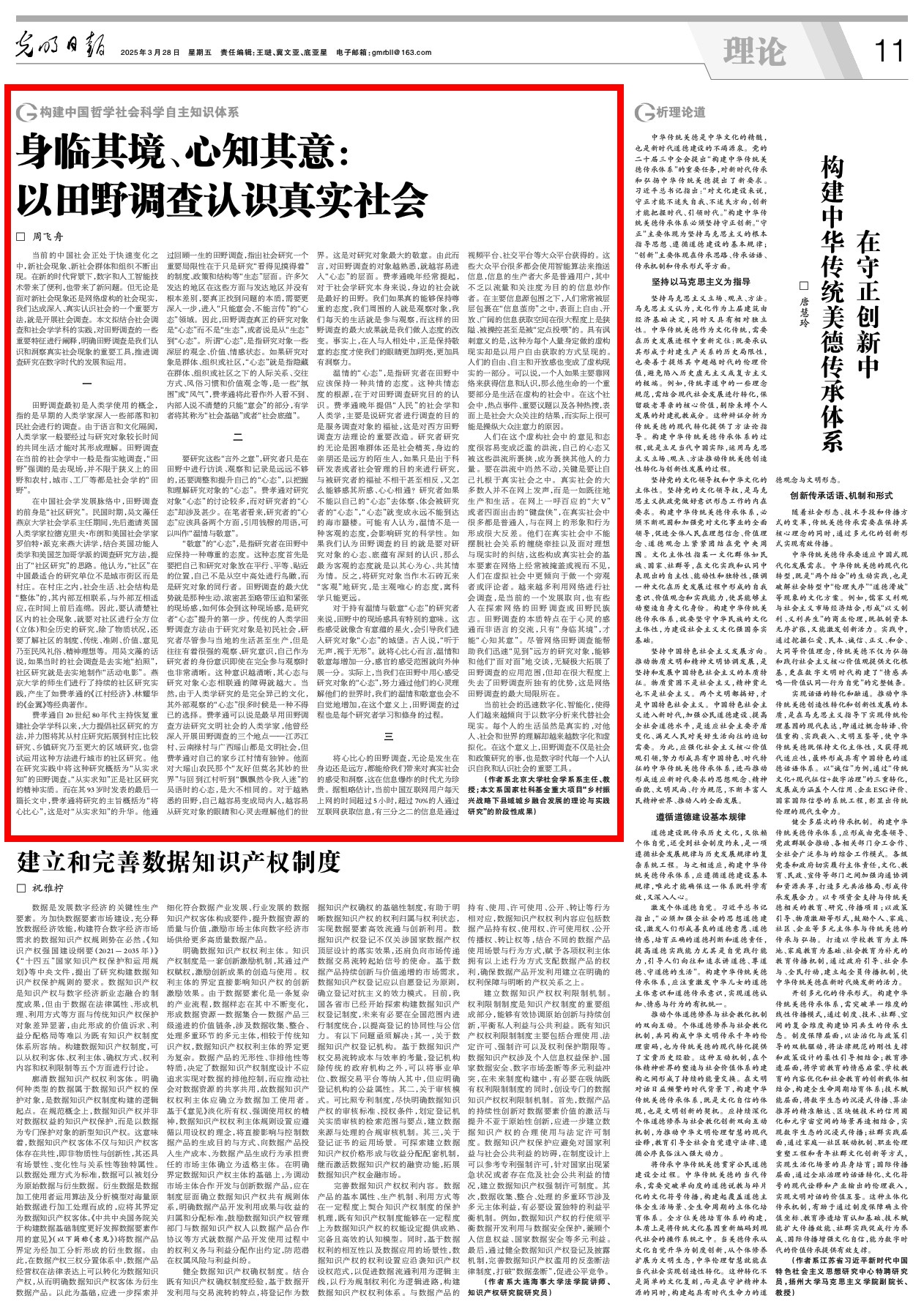 ff668614ab73402686296a08f443c5b5.jpg ff668614ab73402686296a08f443c5b5.jpg