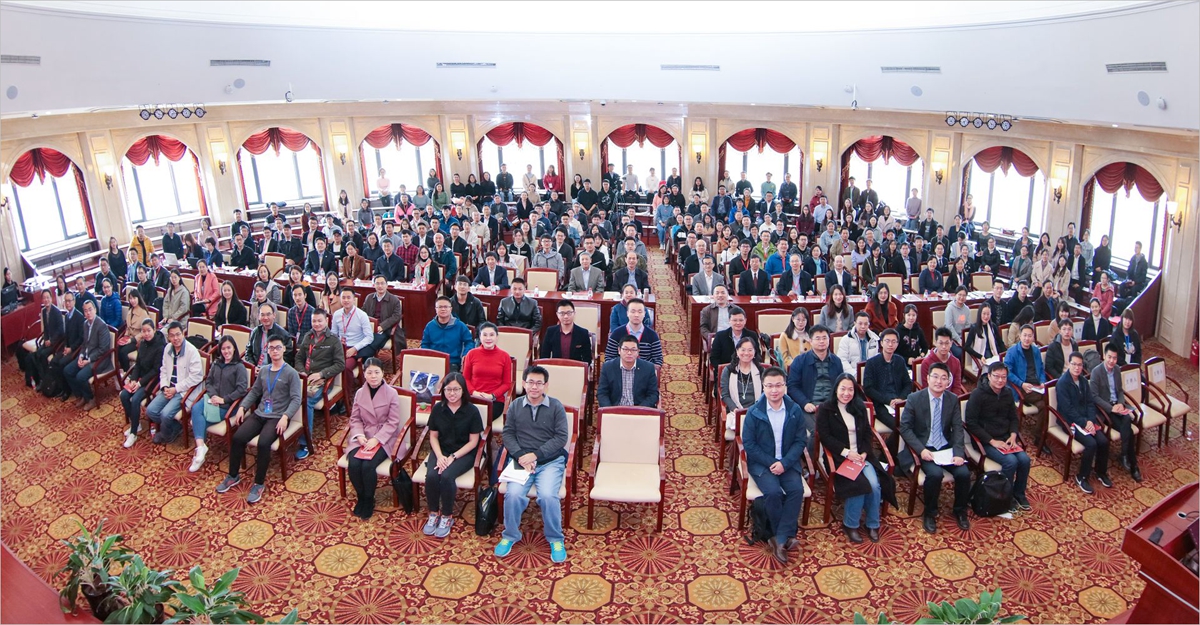 c2ab3576637544acb45e68e0972ea266.jpg 会场合影.jpg