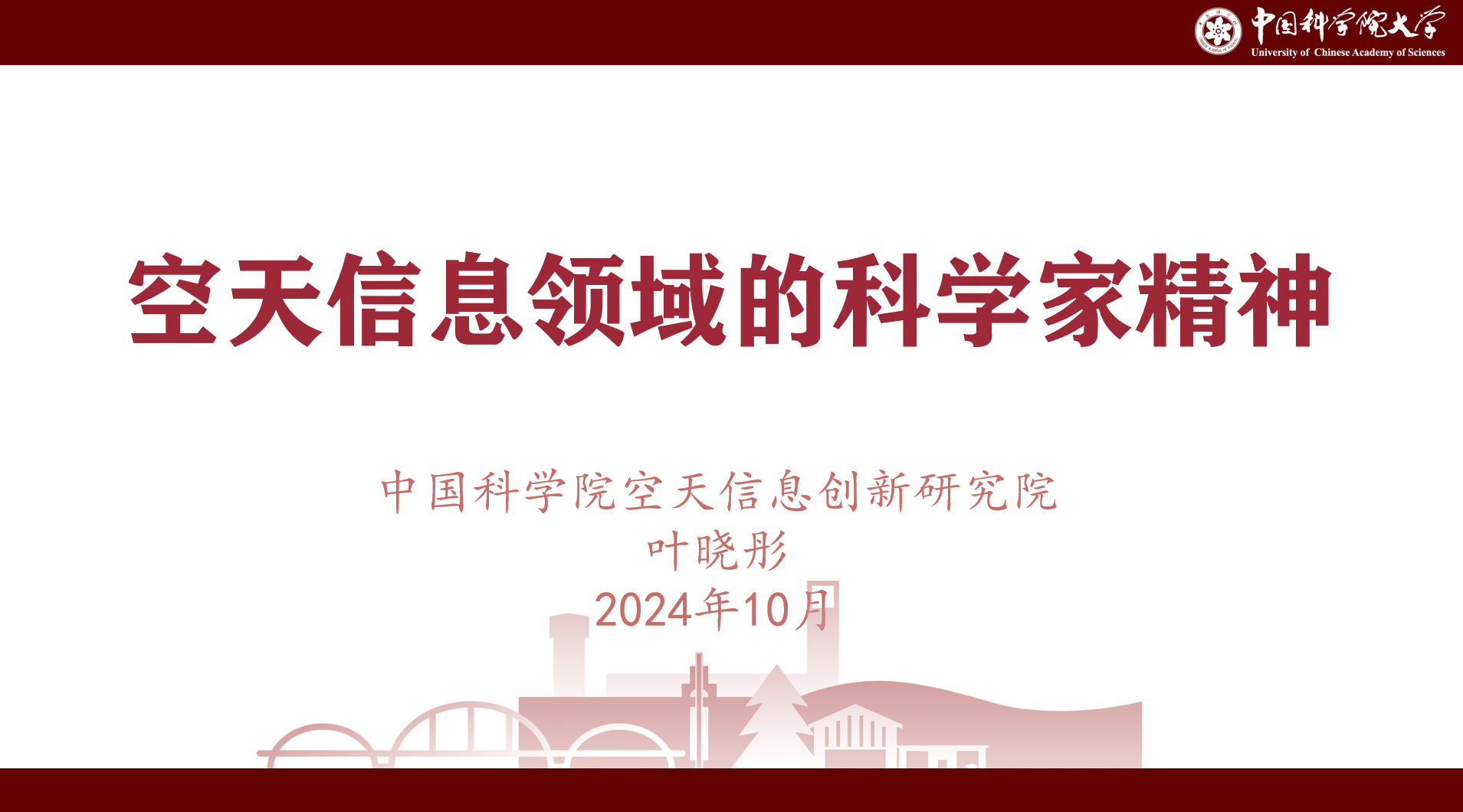 图片 4.png