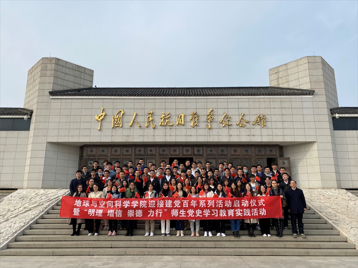 635a380af0c94c15ad3ad5b59cea02e5.jpg 图5.参观活动合影.jpg