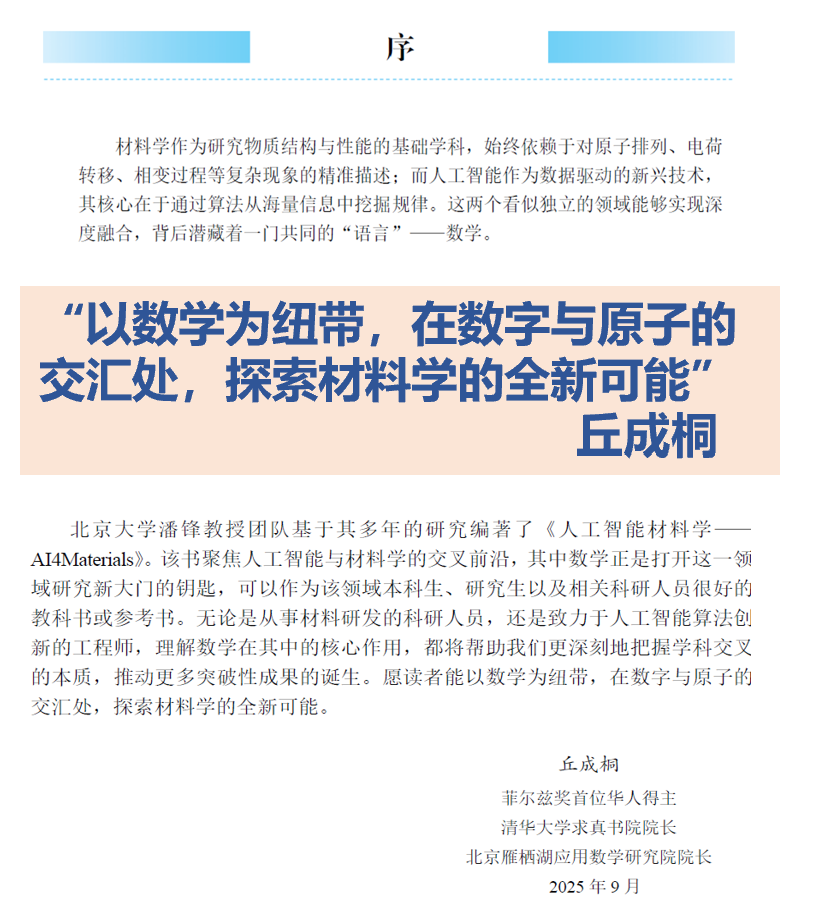 image2.png image2.png