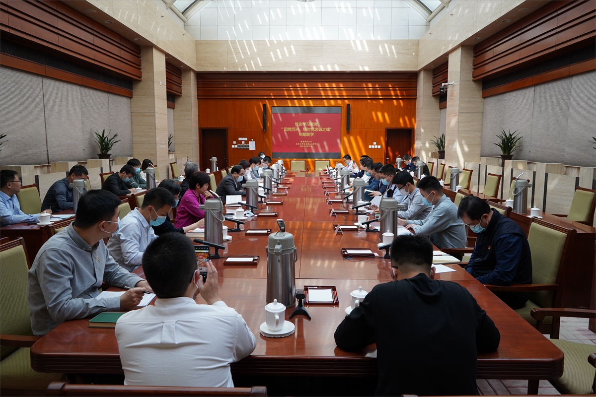c607997f9eed471887b49b56a2ac0b84.jpg 图1:活动现场.jpg