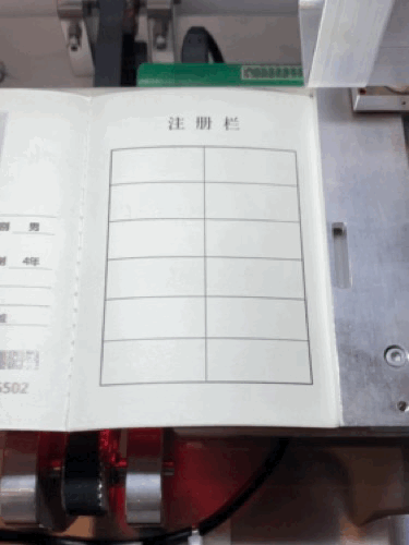 c6e00218c1bc483480225b28946341d8.gif 动图.GIF