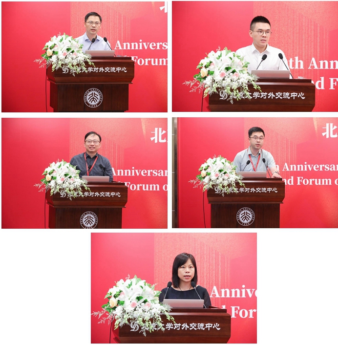 b34cad14f9074e178f46b793e2dacfd4.jpg 专题发言2.jpg