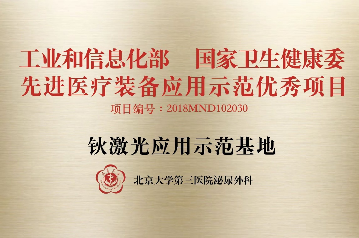 image6.jpeg