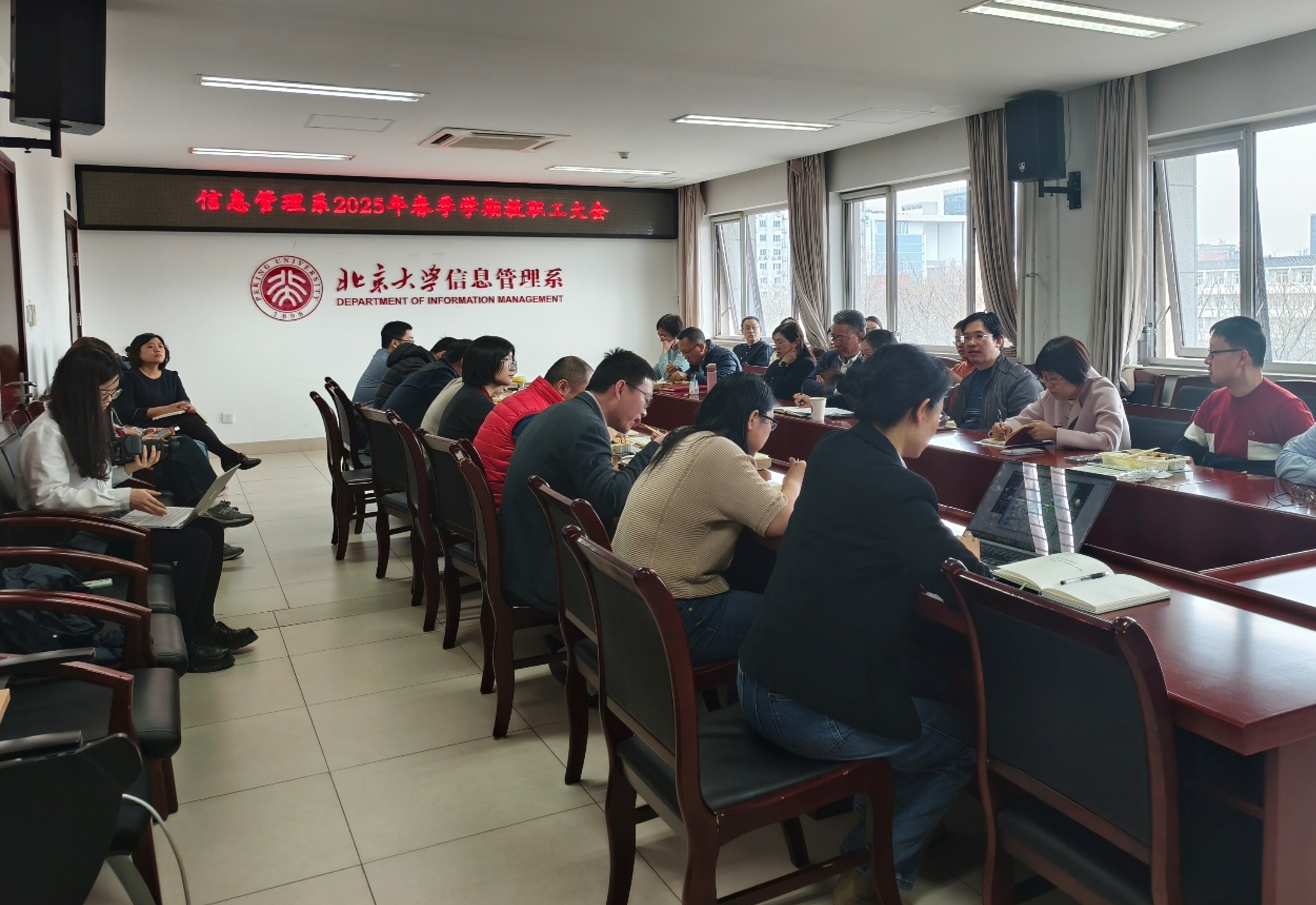 微信图片_20250317154207.jpg