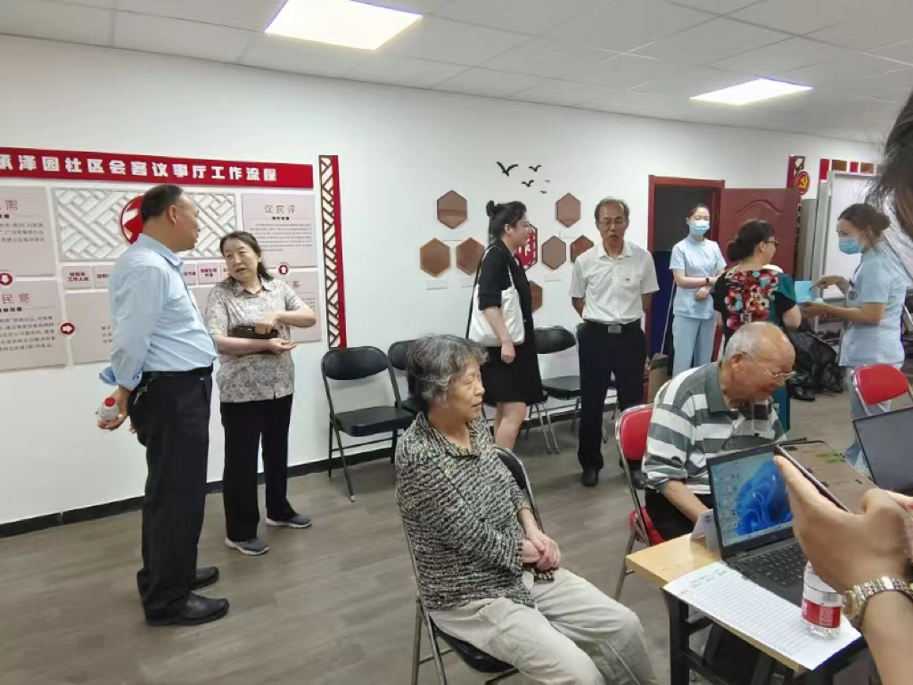 微信图片_20240603084110.jpg