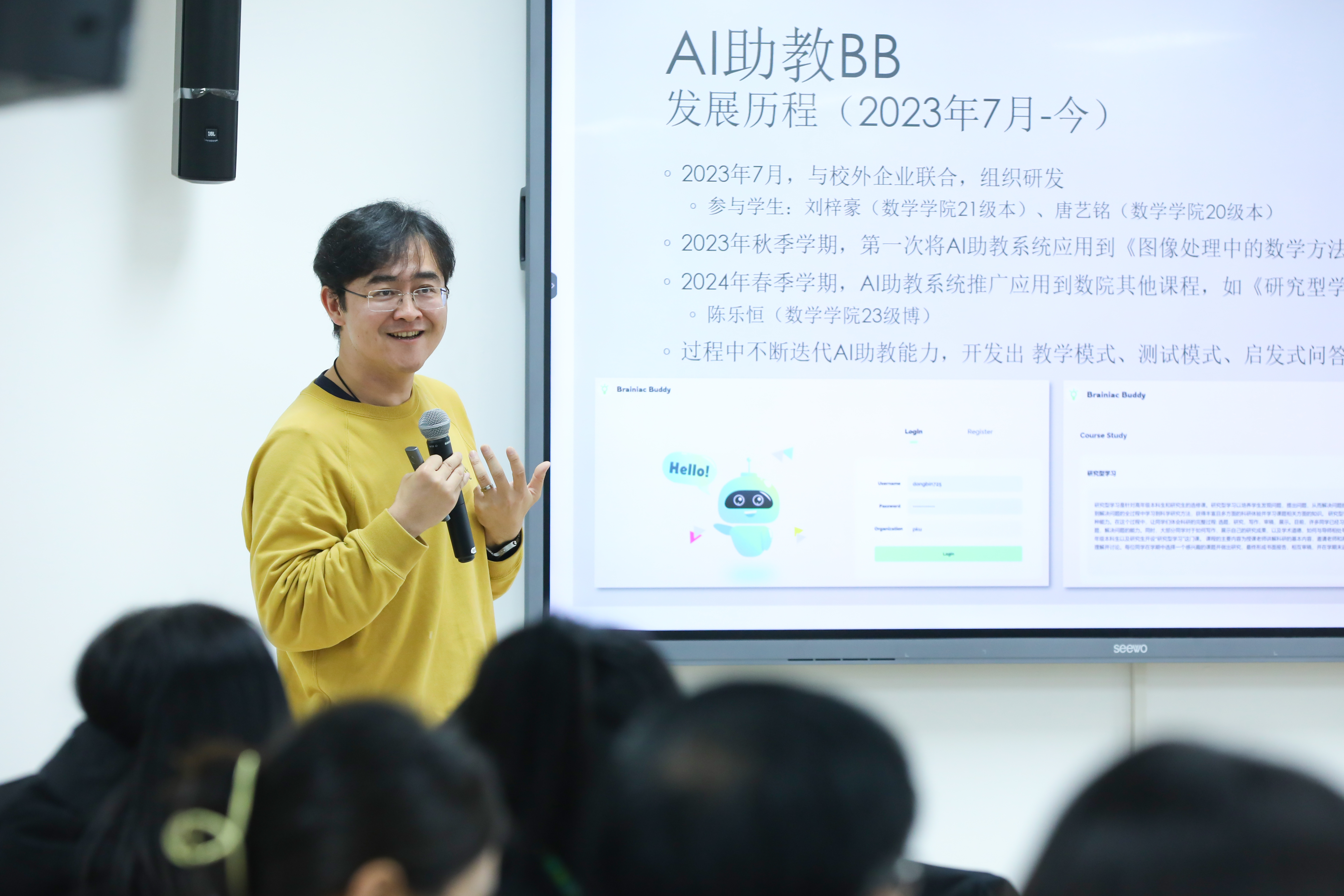 1049921cf58d40549825275c4be1014e.jpg 微信图片_20240327105058.jpg