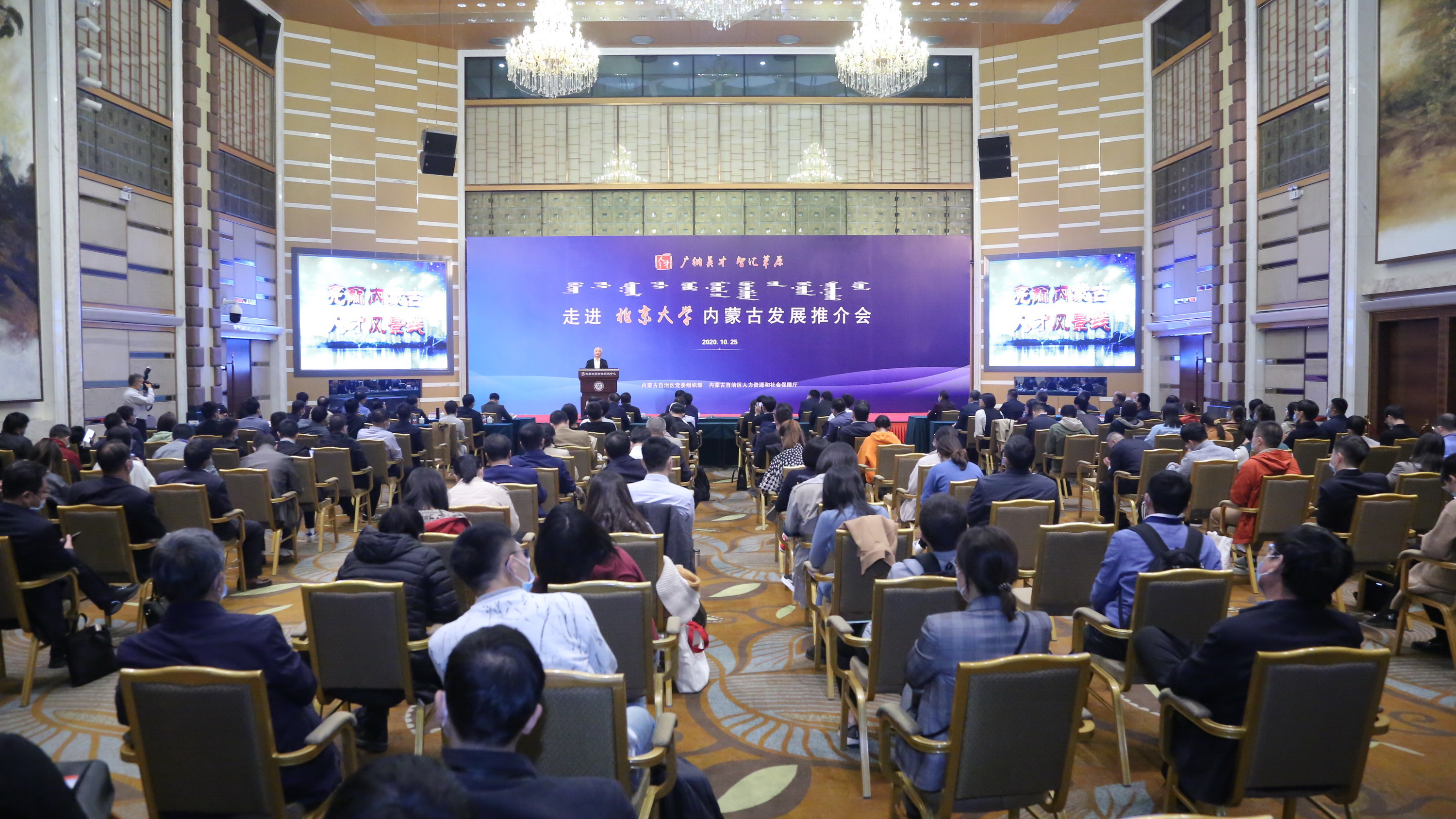 e6366e1affc24238bee7d11524de9dc1.jpg 7M0A0717_调整大小.JPG