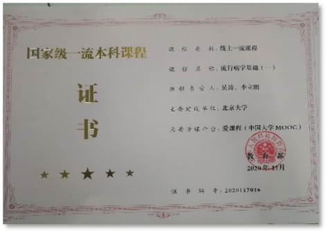 e43e7ccb90aa43129d2b3db8260da355.png image.png