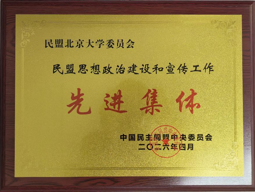 image2.jpeg