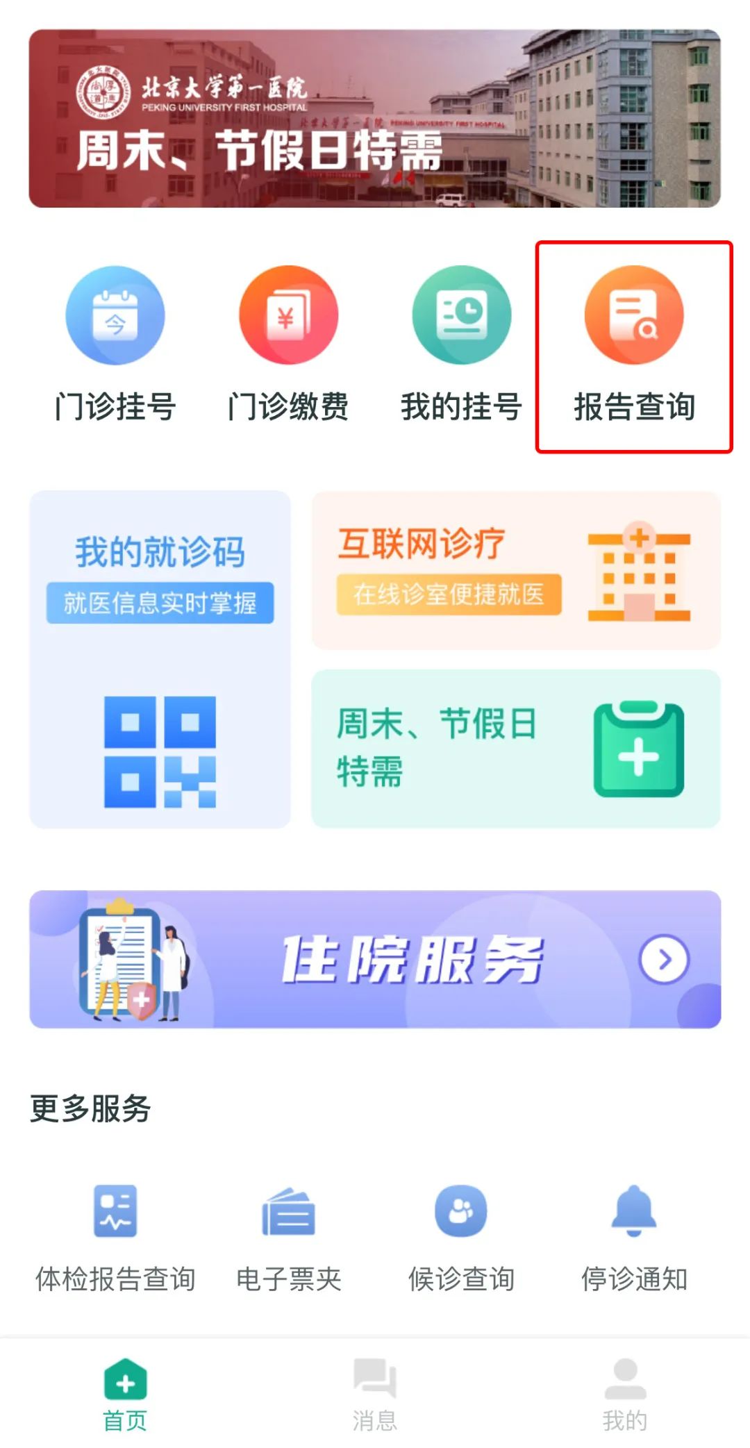 786b073ac4934fe99c5accd847e4f54d.jpg 786b073ac4934fe99c5accd847e4f54d.jpg