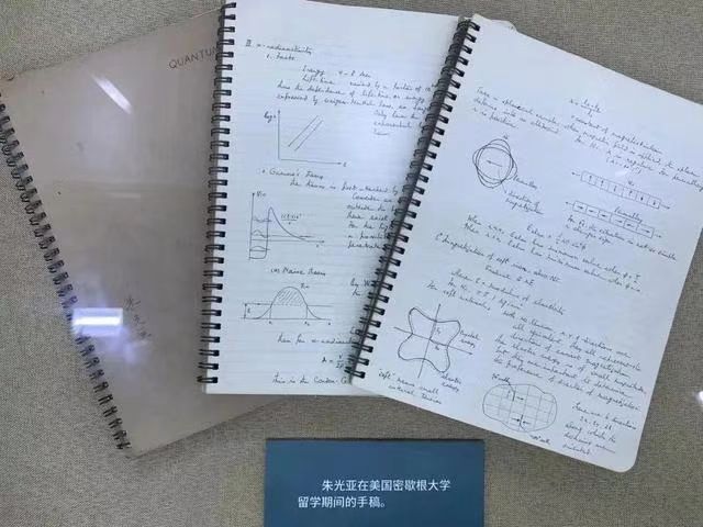 4088ab1adf9b42aba734f08e51bb82ee.jpg 微信图片_20241225144607.jpg