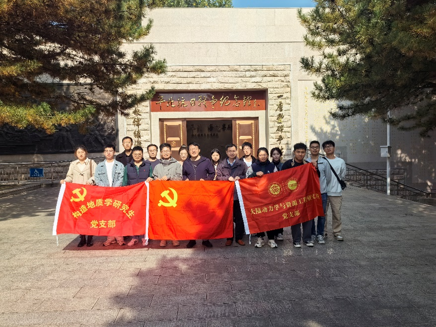 图片 2.png