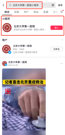 b699b3a466394310b2c5624c7c7935c0.png b699b3a466394310b2c5624c7c7935c0.png