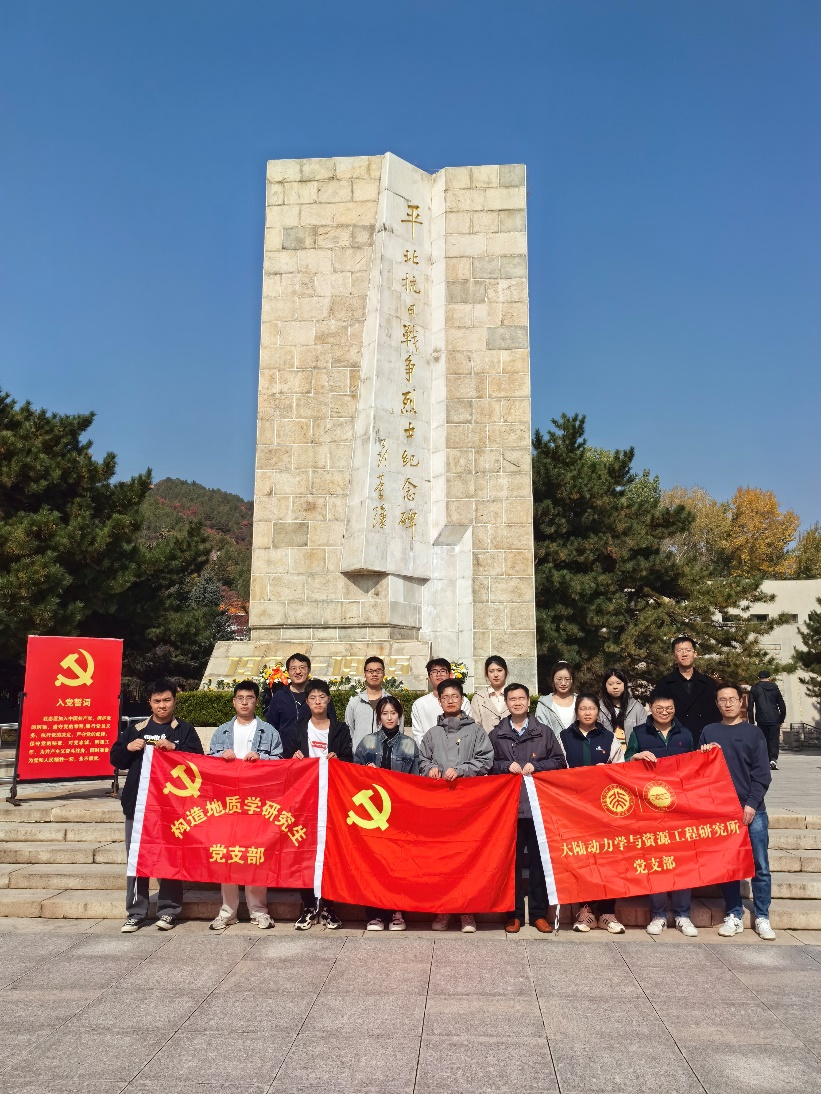 图片 4.png 图片 4.png