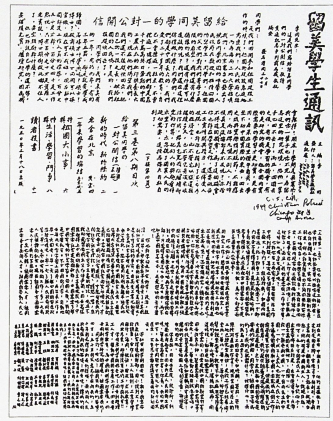 ed3d7446a69f4f1c95f55850fbb01056.png ed3d7446a69f4f1c95f55850fbb01056.png