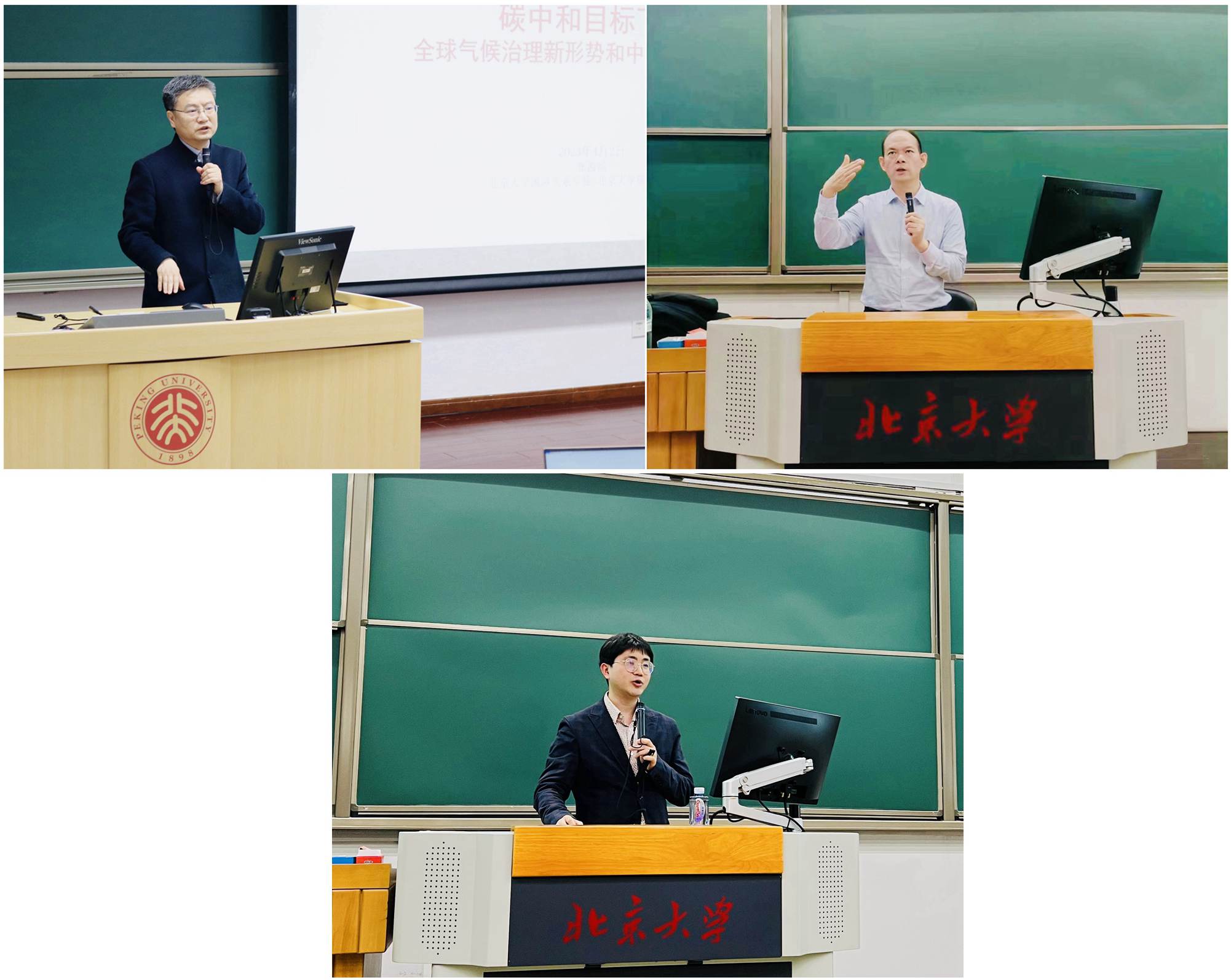 202c684fc8ff482c99fa4ad6f5b80ea8.jpg 第四组.jpg