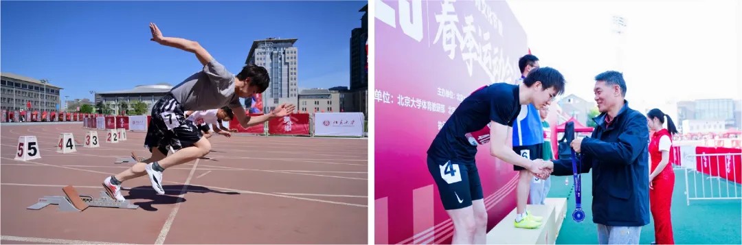 图片 3.jpg 图片 3.jpg