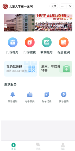 c683130aee9c4683896f4ff11626bb8a.png c683130aee9c4683896f4ff11626bb8a.png