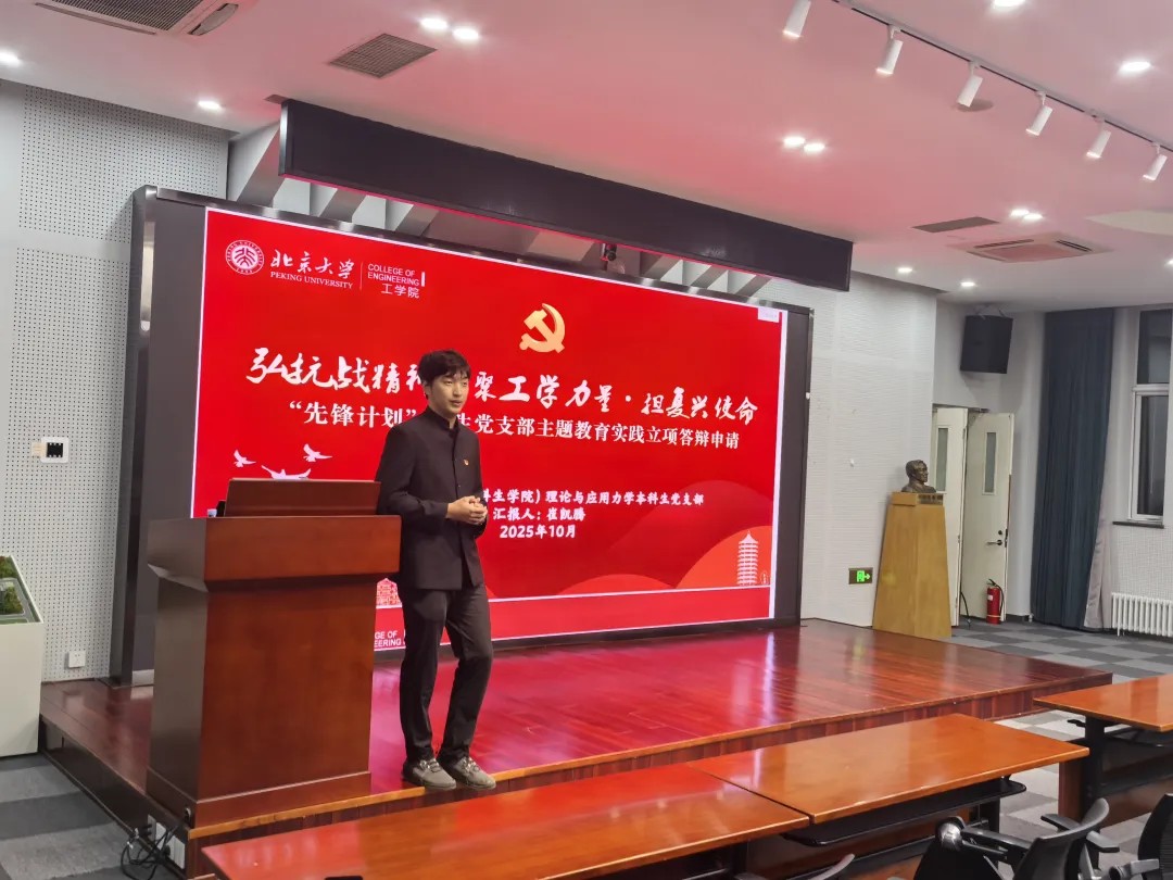 图片 4.jpg