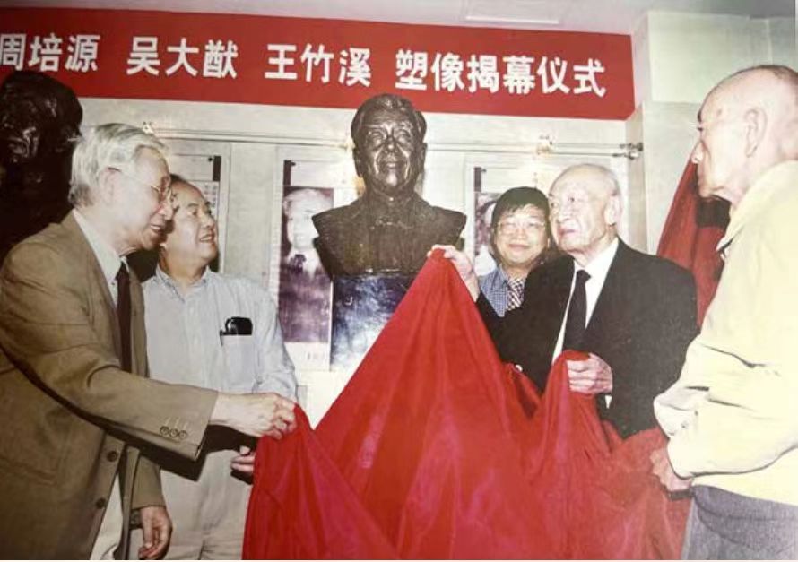 cda5f11350ec4a58ad4f5797b524b42f.jpg 微信图片_20241225144641.jpg