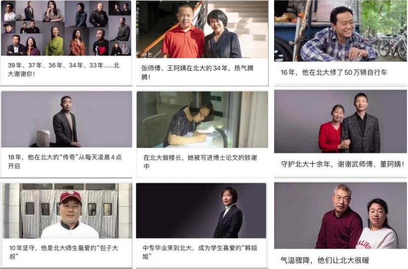 65e840d53cca428190e73d6c8d91b9f6.jpg 微信截图_20230117214955.jpg