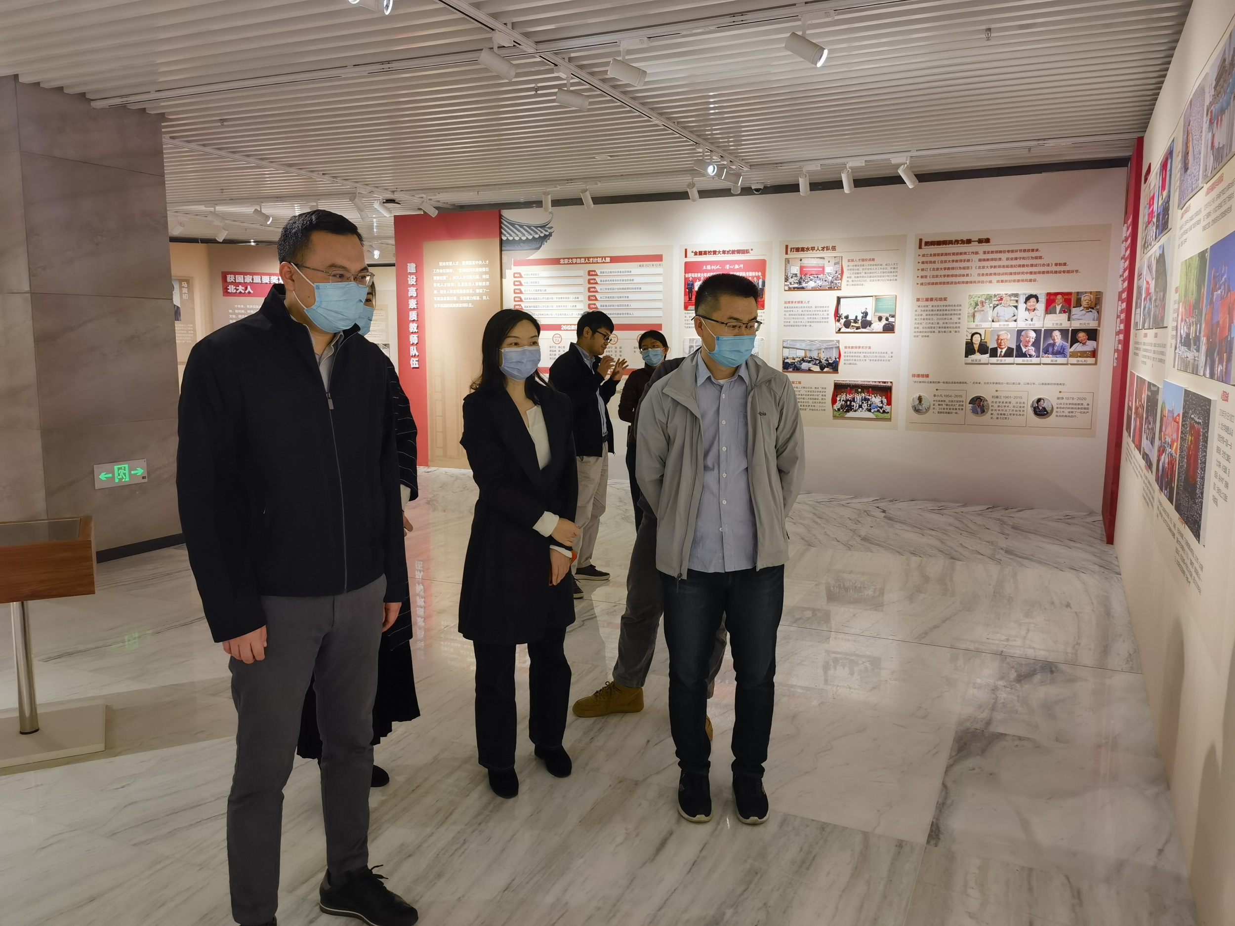 c7857bdec2c34aad83fdb4897541829d.jpg 20221005参观展览3_调整大小.jpg