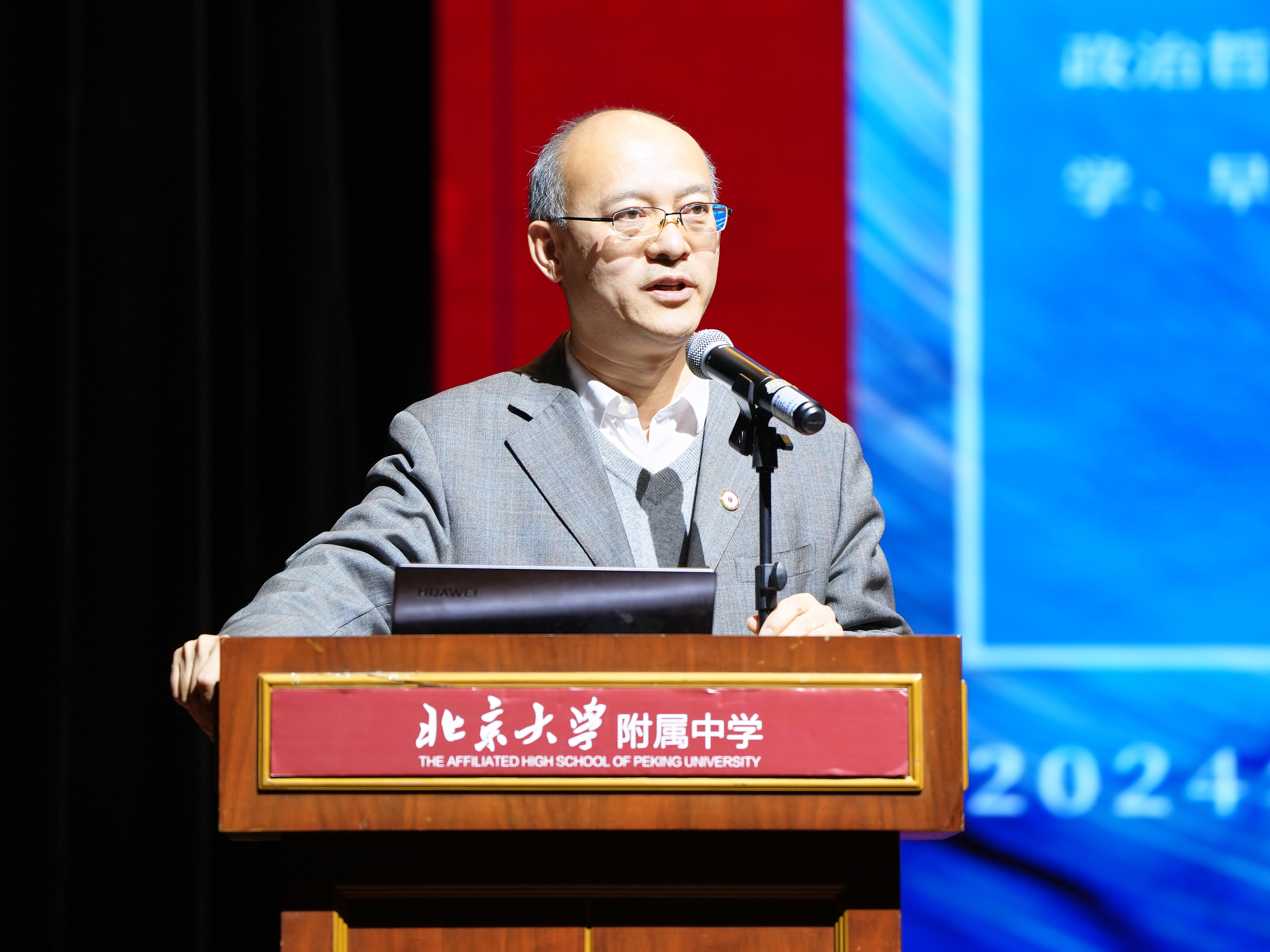 DSC04983.jpg