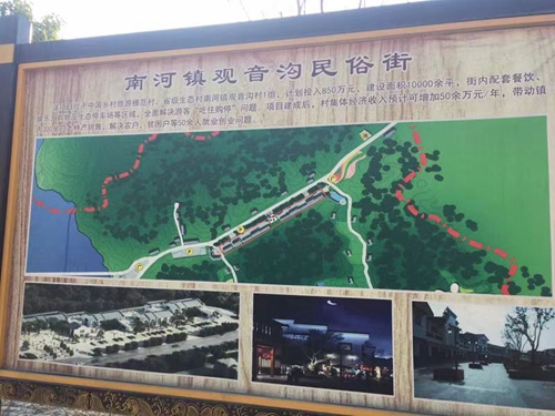 http://news.pku.edu.cn/2018zt/img/attachement/jpg/site2/20190131/8cec4b7a863a1dbcc96f0f.jpg