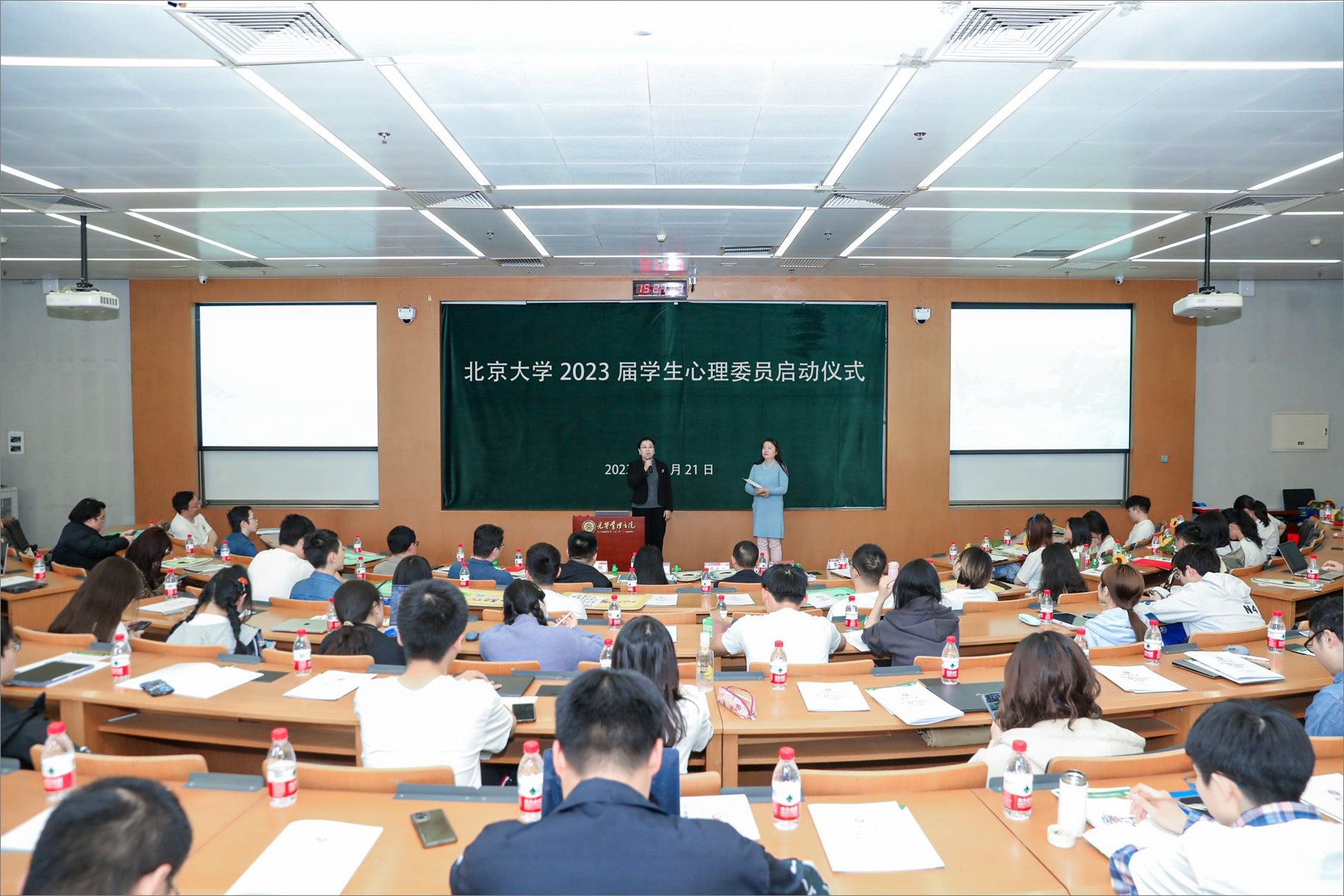 ab8f64a2f4c546b6ab1b97fb0de16df0.jpg 会场2.jpg
