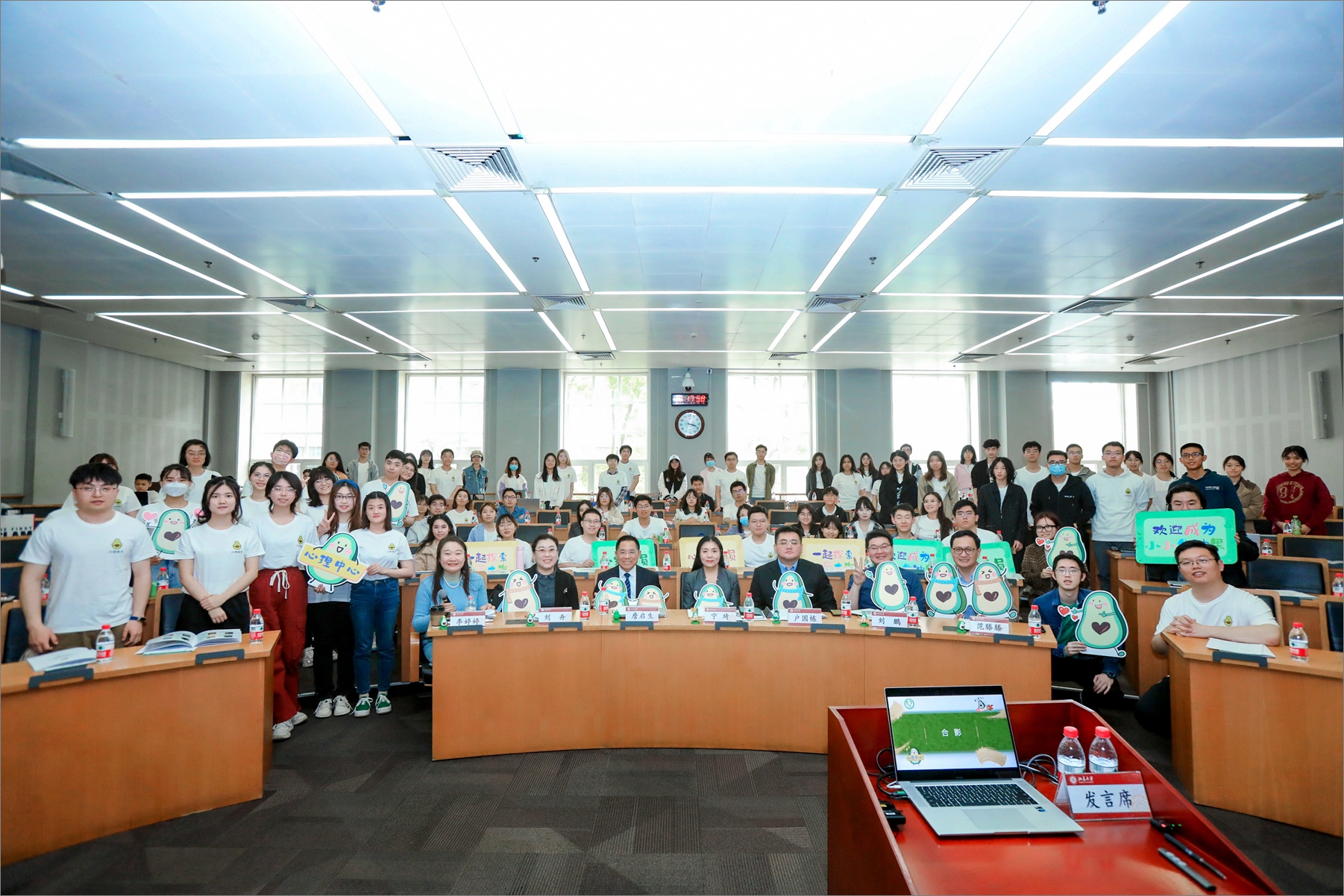 1da2f17846ea46fe97ddf33a463625f3.jpg 心理委员合影1.jpg
