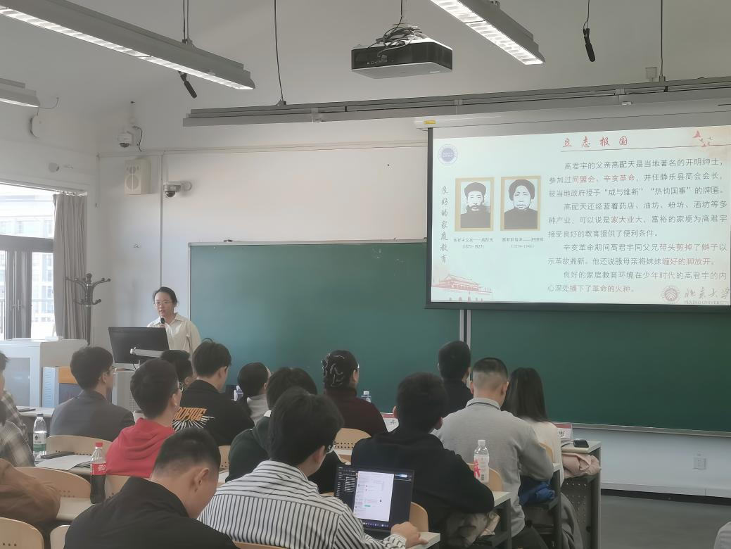 图片 2.png