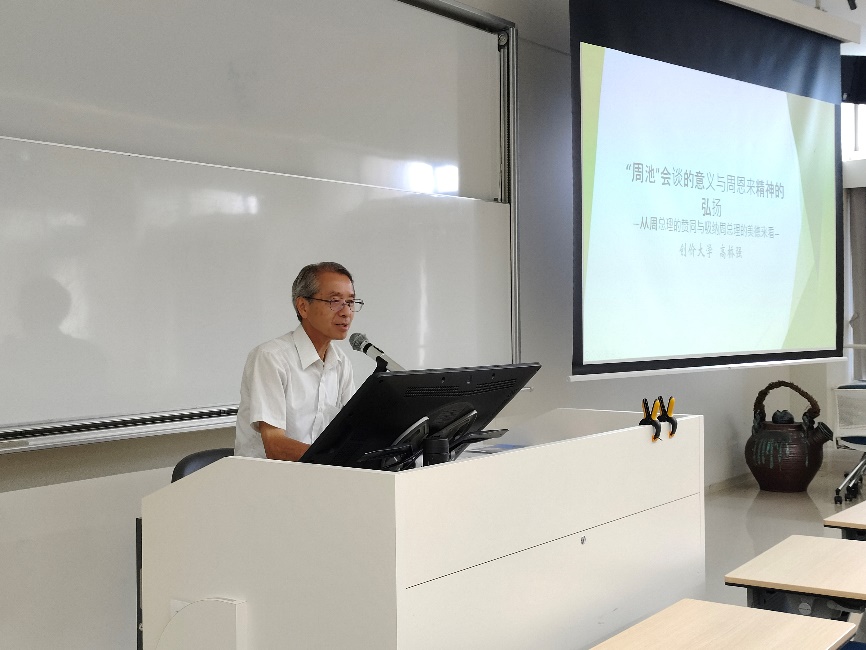 image8.jpeg