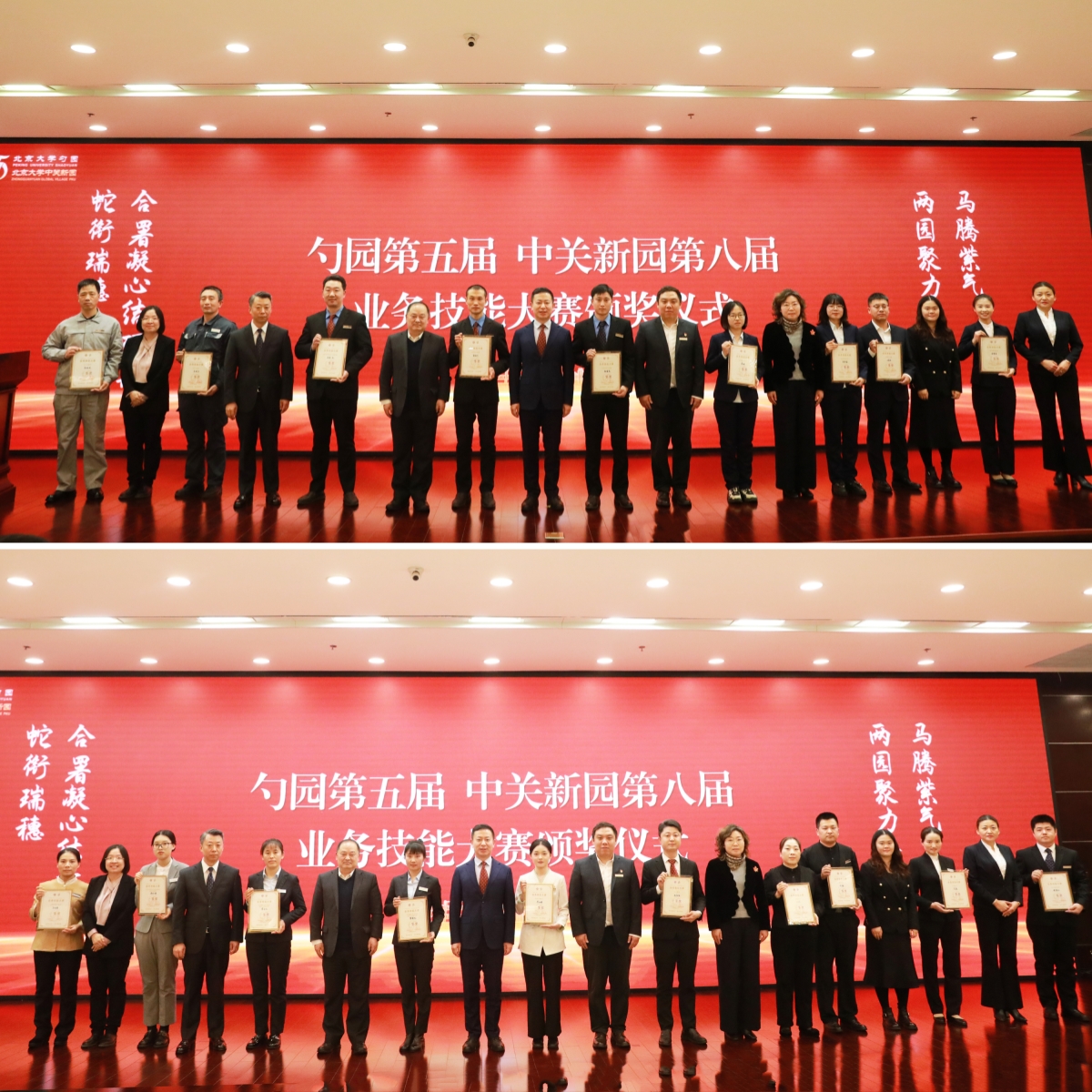 图片8.jpg