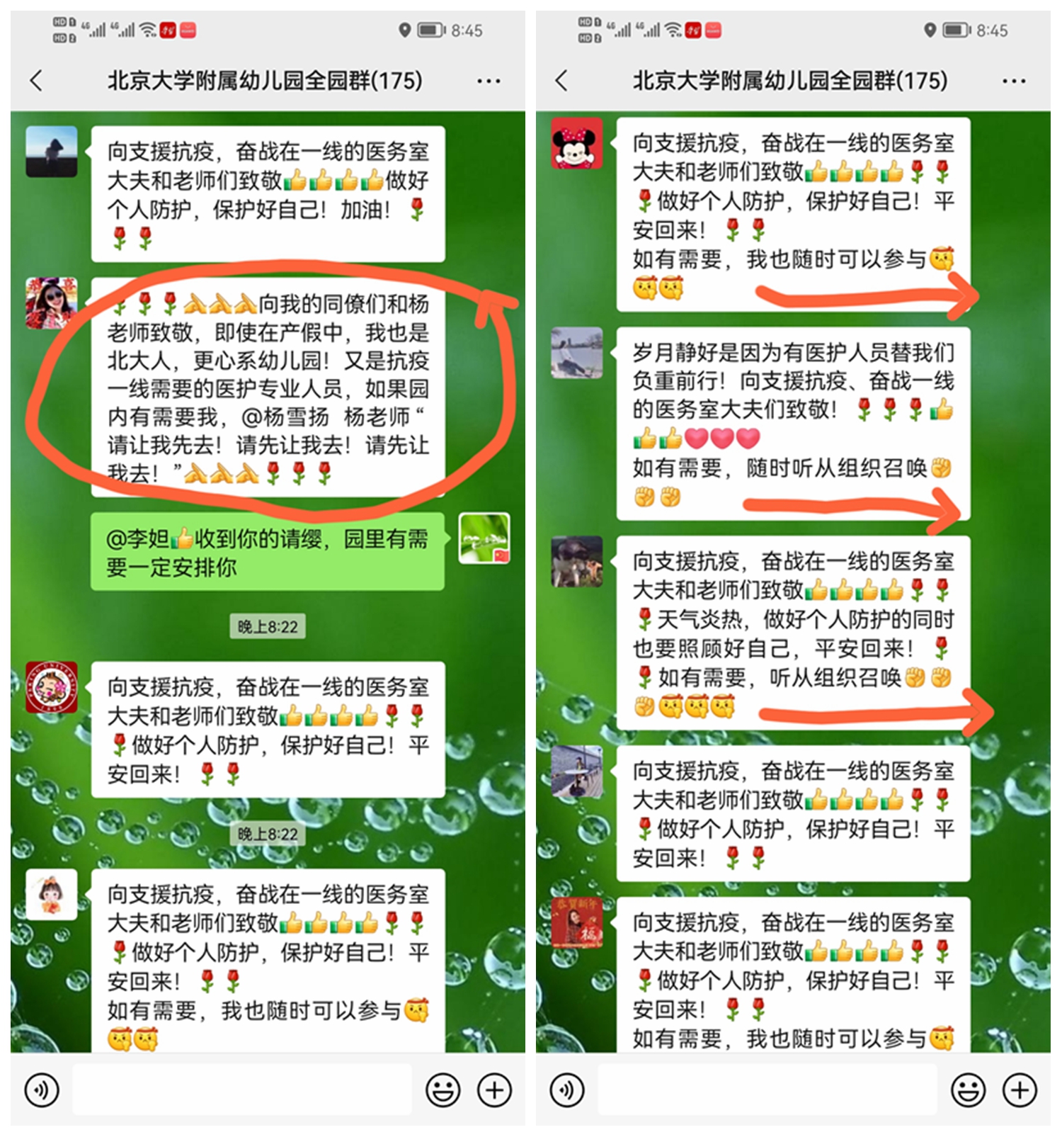f7fe7d4244e34c3098bcb4527e5e66f7.jpg f7fe7d4244e34c3098bcb4527e5e66f7.jpg