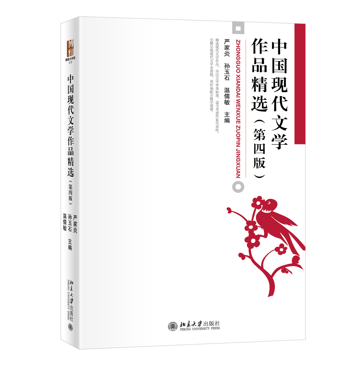 1f6be4816d114f36b9936442b9721a0e.png 1f6be4816d114f36b9936442b9721a0e.png