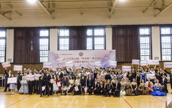 e1226d6d21c848b69ee2240597587745.jpg 18_副本.jpg